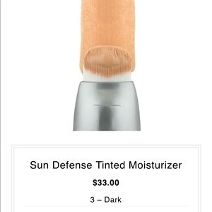 Tinted sunscreen moisturized